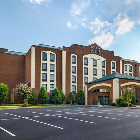 Four Points By Sheraton Greensboro Airport Kültér fotó